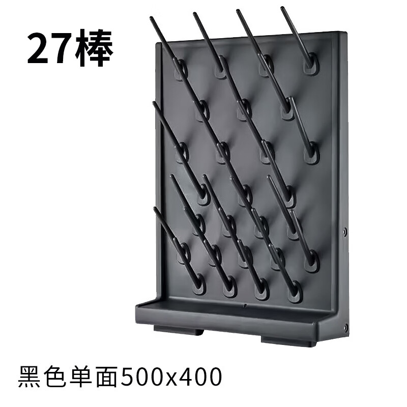 滴水架