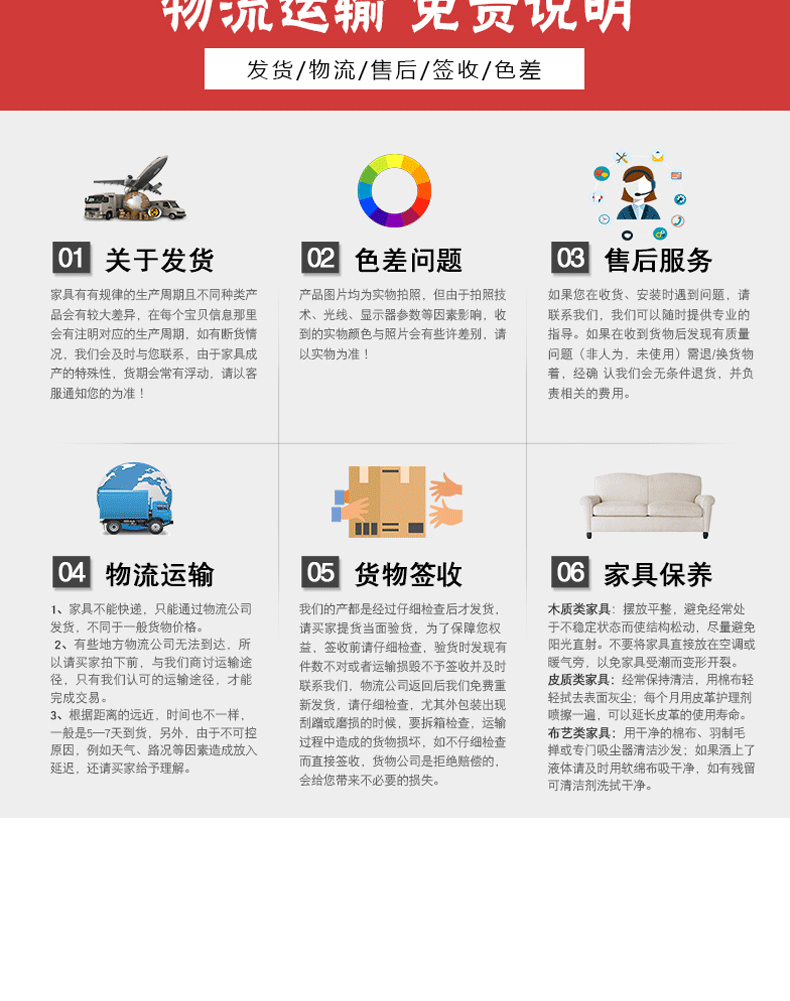 防爆柜_17.gif